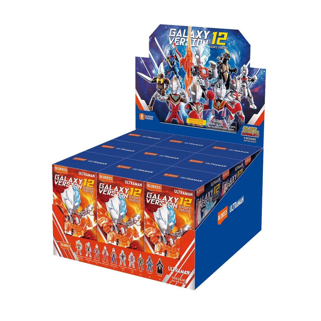 Blokees Ultraman Galaxy Version 12 Blazar's Starlight