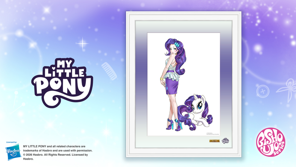 My Little Pony: Bishoujo Rarity Chara Fine Graph