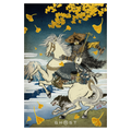 Ghost of Yōtei (Timed Edition) Poster