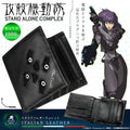 Ghost In The Shell: Stand Alone Complex - SAC Italian Leather Bi-fold Wallet