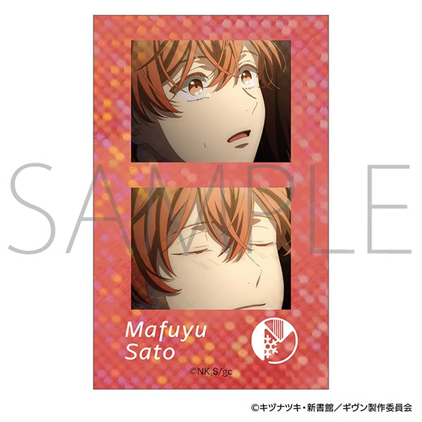 Given The Movie To The Sea - Peta Collection / Collage Photo Clear Ver. [Box Random] [Pre-Order May 2026]