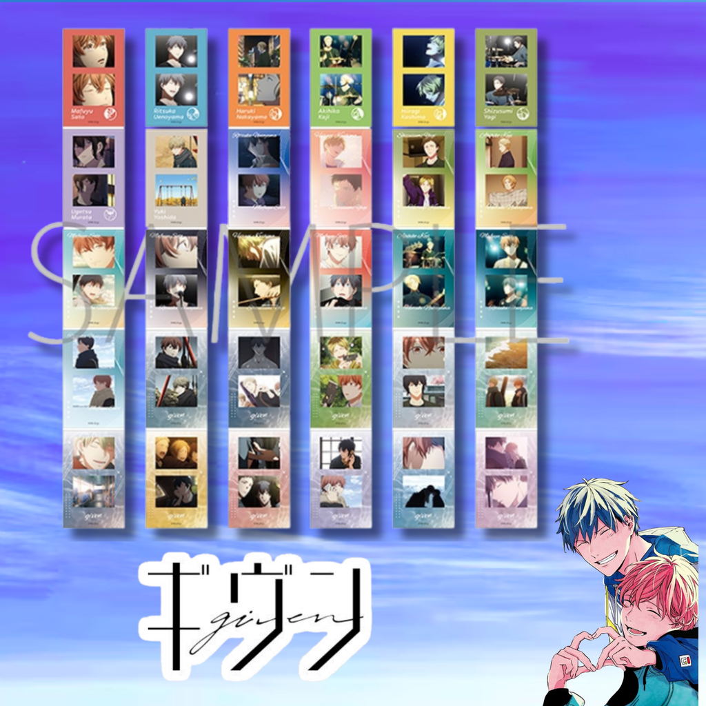 Given The Movie To The Sea - Peta Collection / Collage Photo Clear Ver. [Box Random] [Pre-Order May 2026]