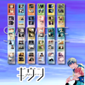 Given The Movie To The Sea - Peta Collection / Collage Photo Clear Ver. [Box Random] [Pre-Order May 2026]