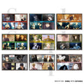 Given To the Sea - Trading 4 Cut Photo Sticker Ribbon & Tie Complete Set of 9 [Pre-Order Jun 2026]