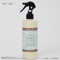 Given x Palude Collection - Kedama Disinfectant and Deodorizing Spray [Pre-Order Nov 2026]