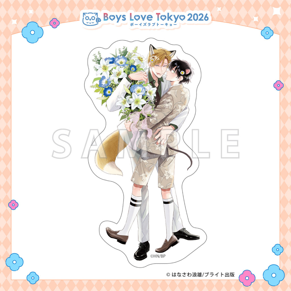 Gochiso Omega wa Chu to Naku - Boys Love Tokyo 2026 Die-Cut Stickers