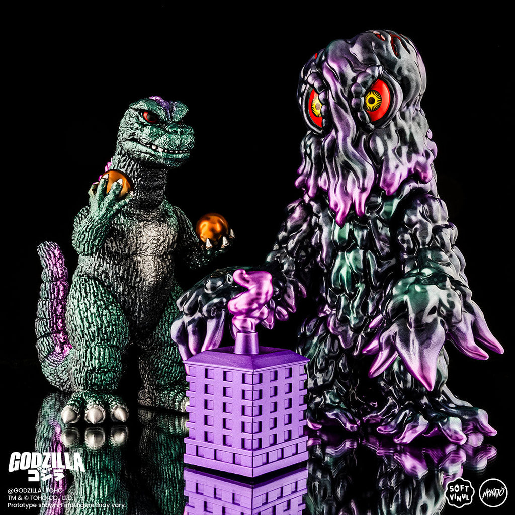 Godzilla and Hedorah Soft Vinyl Figure Set - Oil Slick Variant