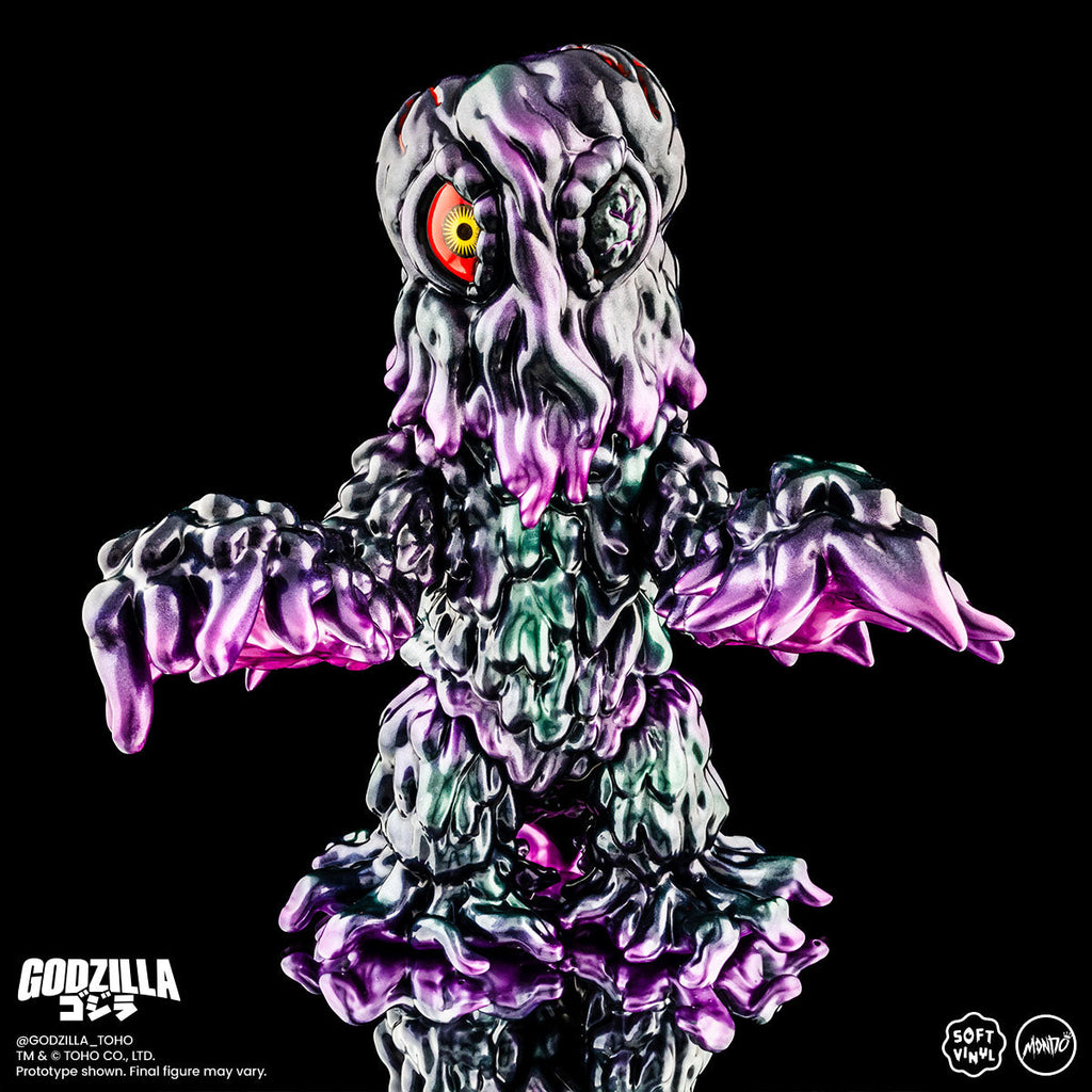 Godzilla and Hedorah Soft Vinyl Figure Set - Oil Slick Variant