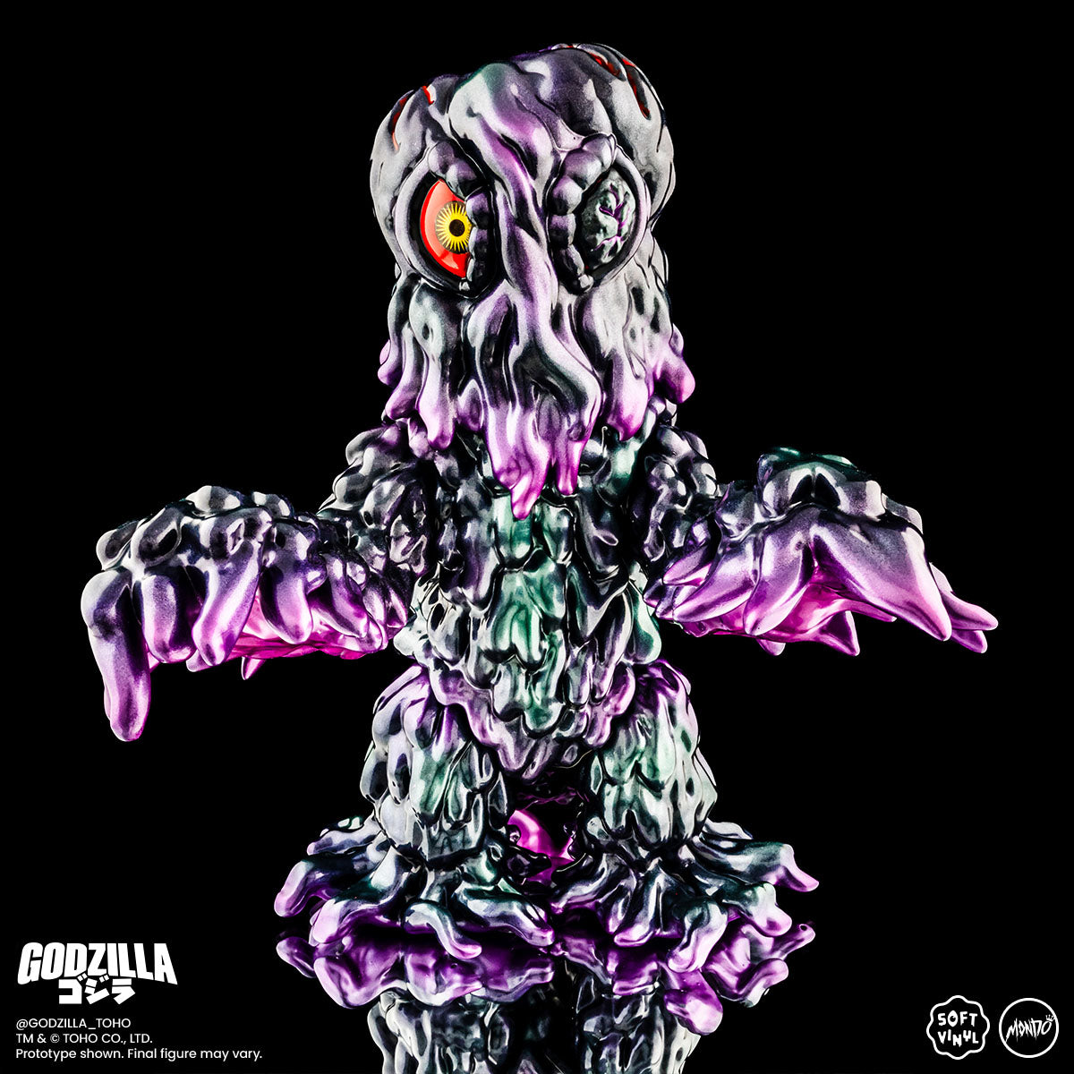 Godzilla and Hedorah Soft Vinyl Figure Set - Oil Slick Variant