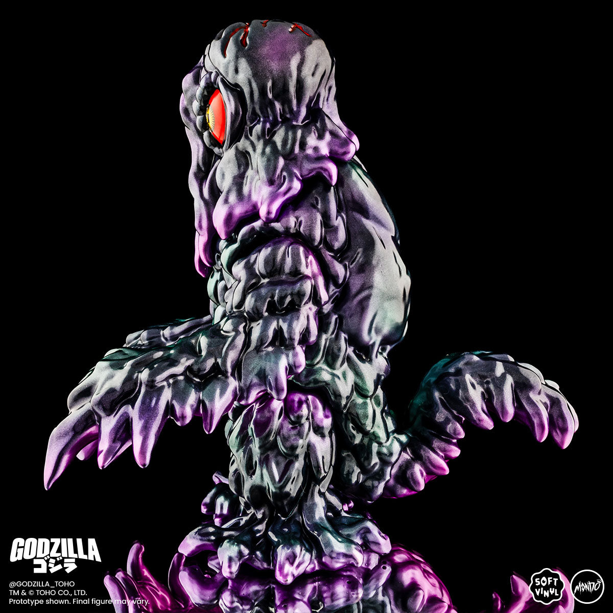 Godzilla and Hedorah Soft Vinyl Figure Set - Oil Slick Variant