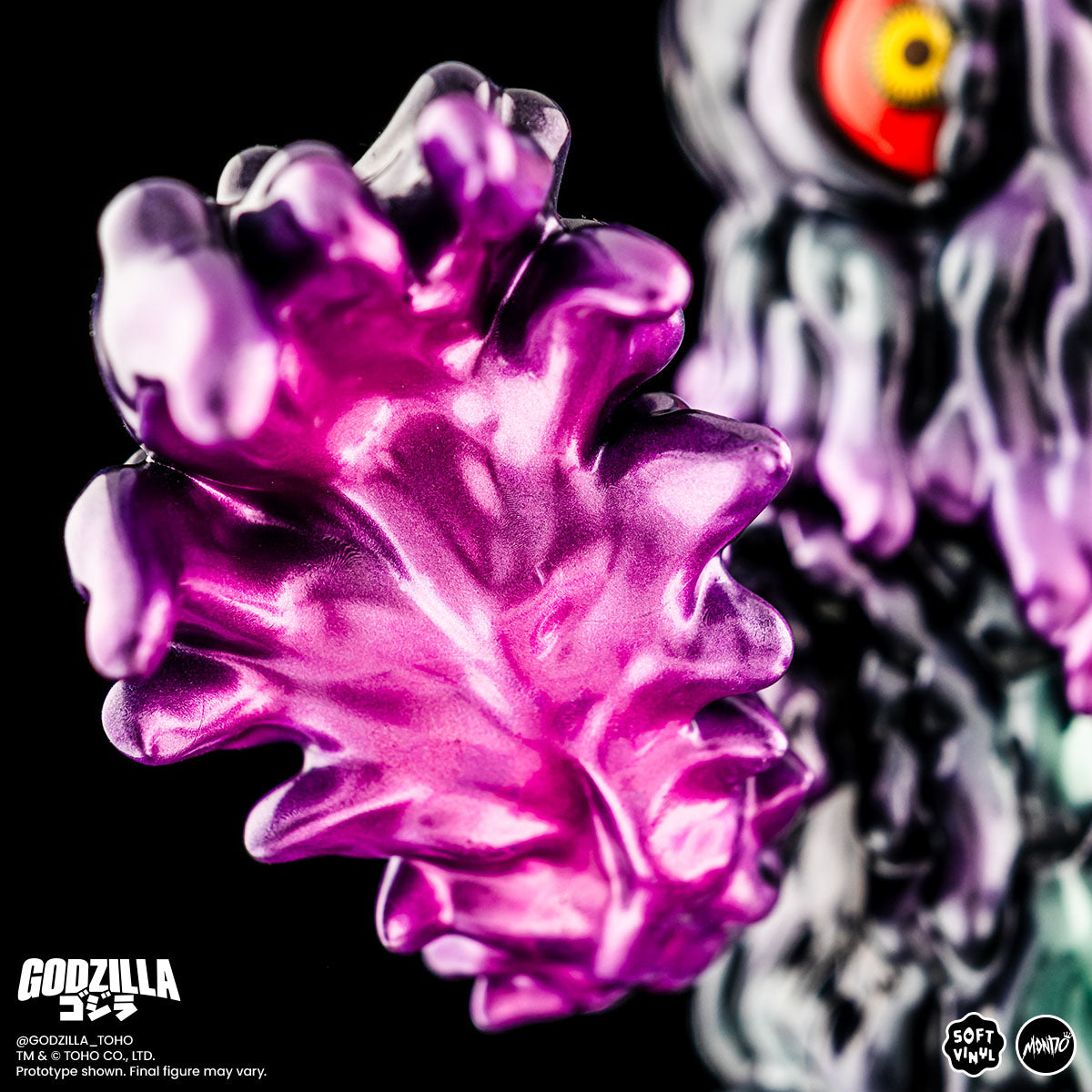 Godzilla and Hedorah Soft Vinyl Figure Set - Oil Slick Variant