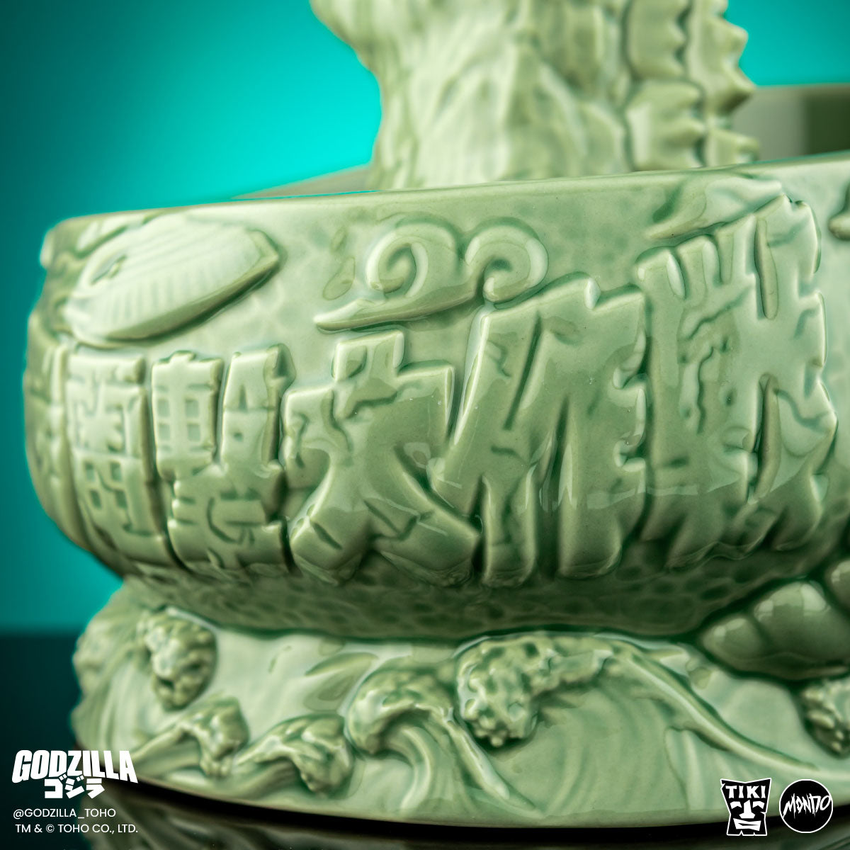 Godzilla Destroy All Monsters Tiki Bowl - Kilaak Outpost Variant