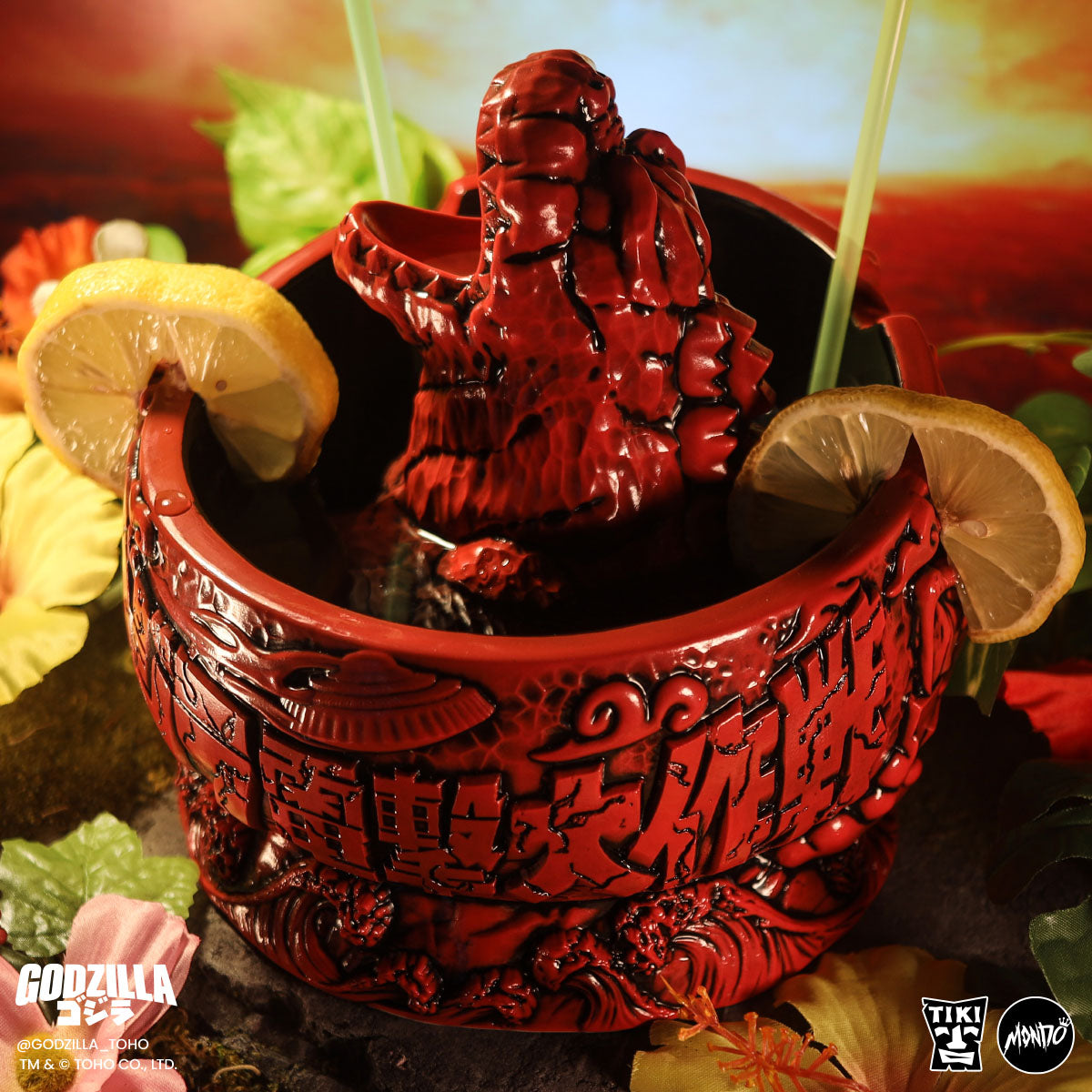 Godzilla Destroy All Monsters Scorpion Bowl - Fire Dragon Variant