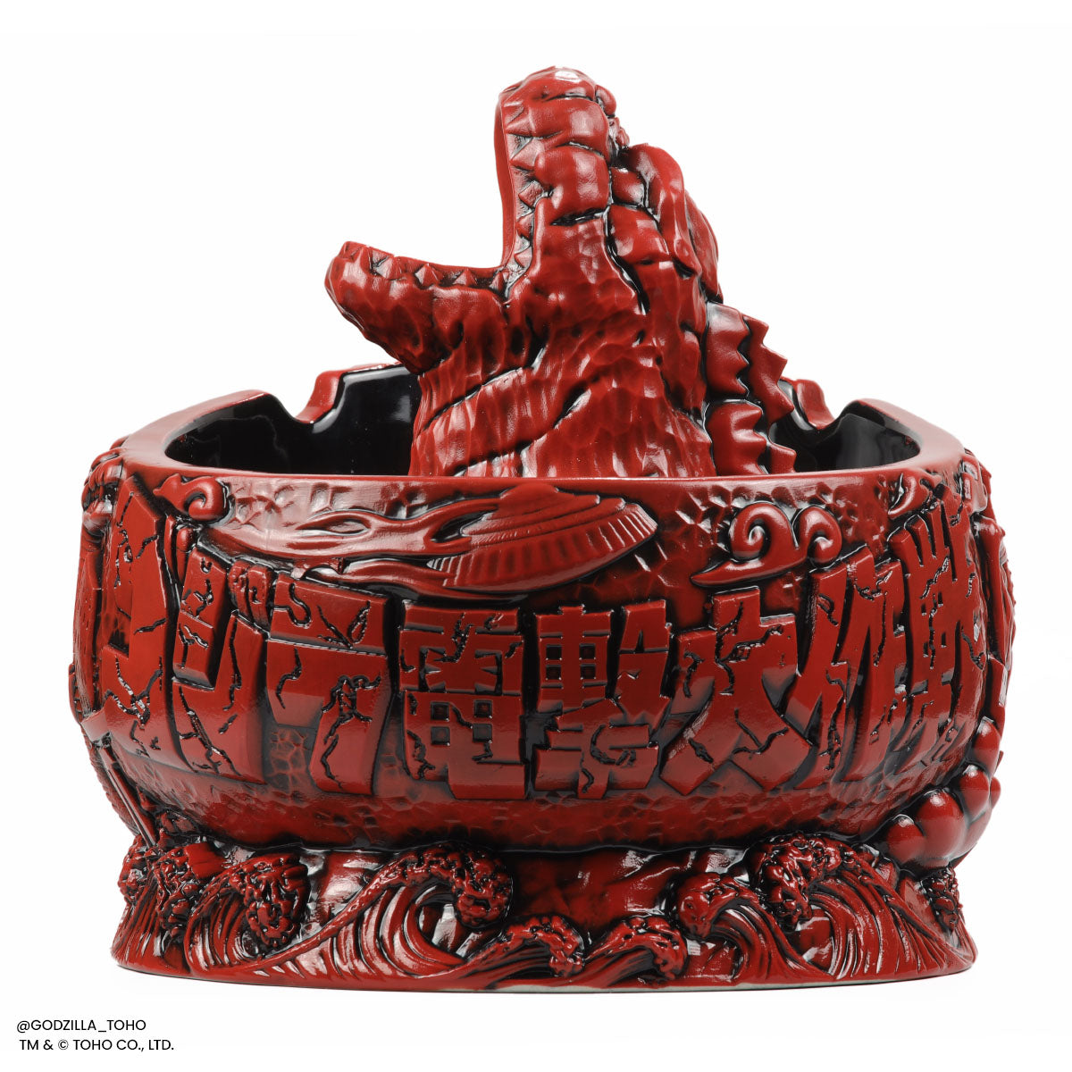 Godzilla Destroy All Monsters Scorpion Bowl - Fire Dragon Variant