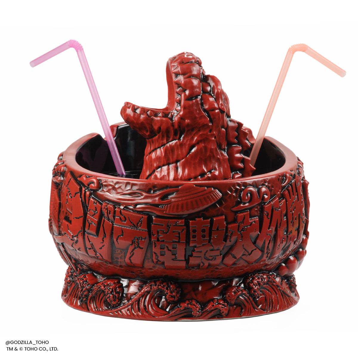 Godzilla Destroy All Monsters Scorpion Bowl - Fire Dragon Variant
