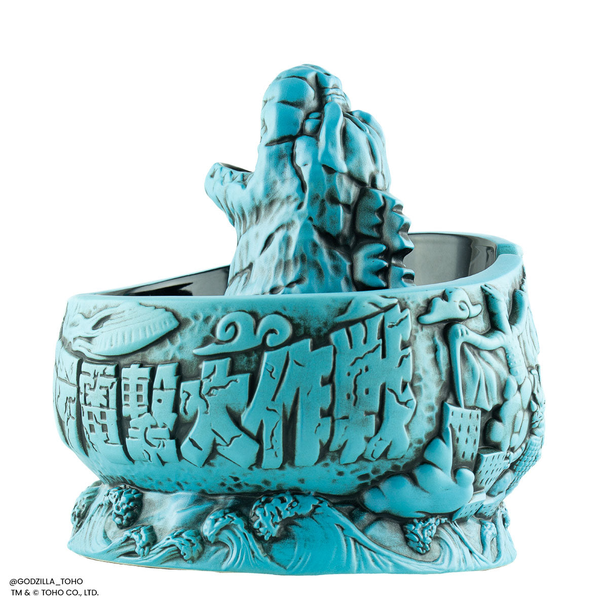 Godzilla Destroy All Monsters Tiki Bowl - Heat Ray Variant