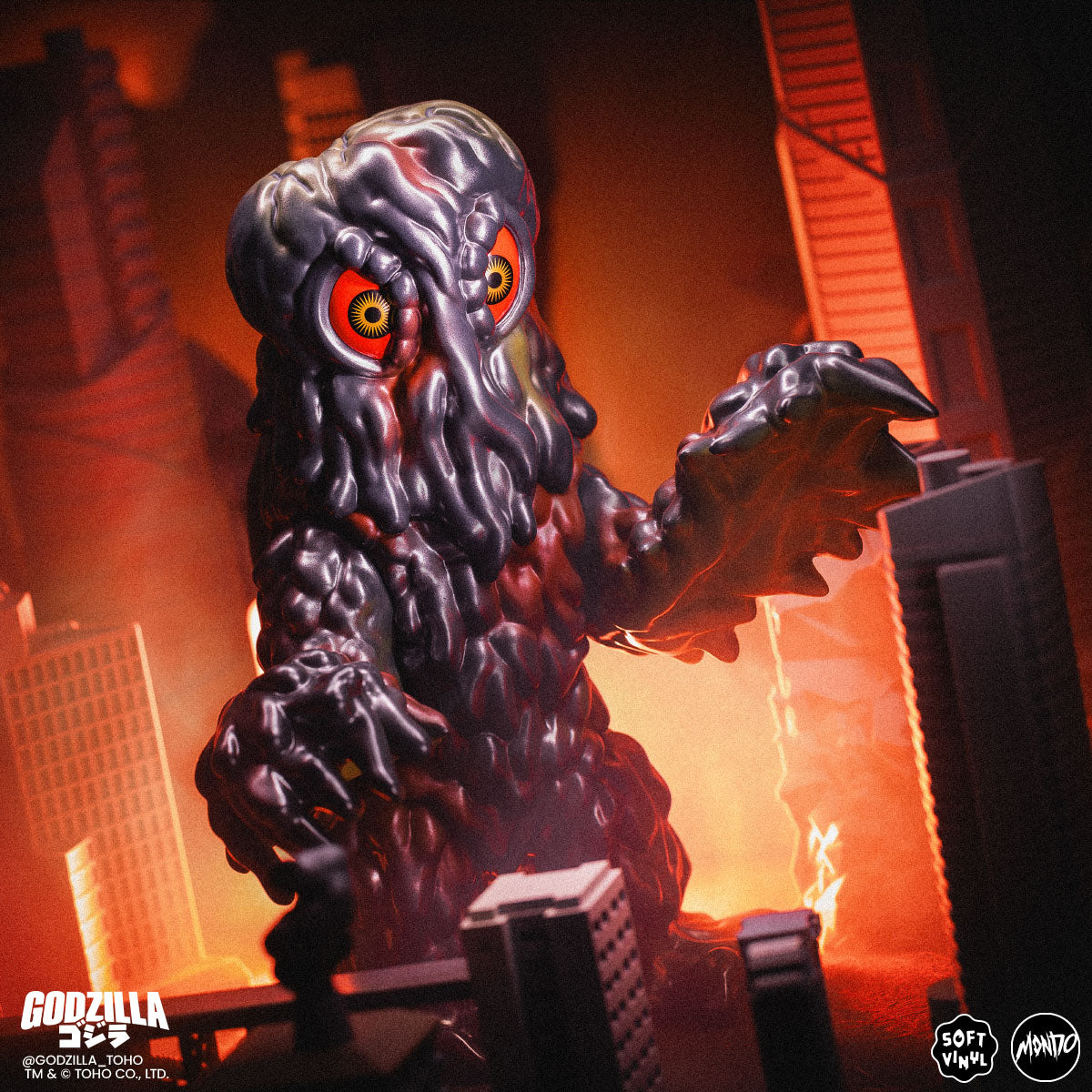 Godzilla and Hedorah Soft Vinyl Figure Set -  Godzilla vs The Smog Monster