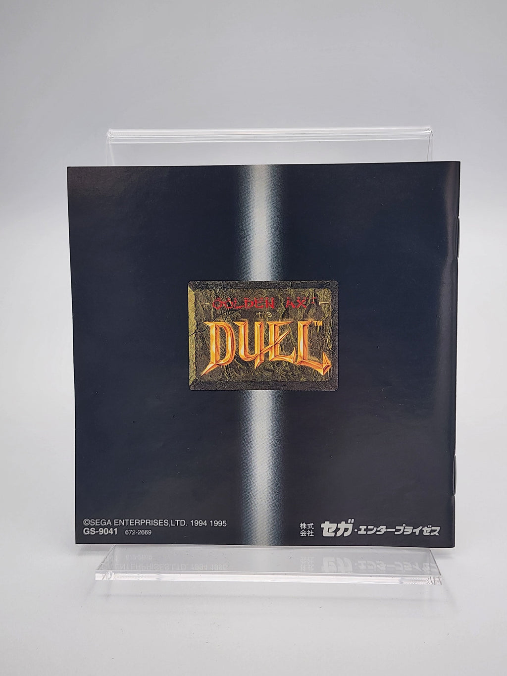 [USED JAPAN] Golden Axe : The Duel Saturn