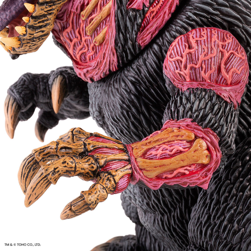 Godzilla - Vinyl Designer Figure by James Groman