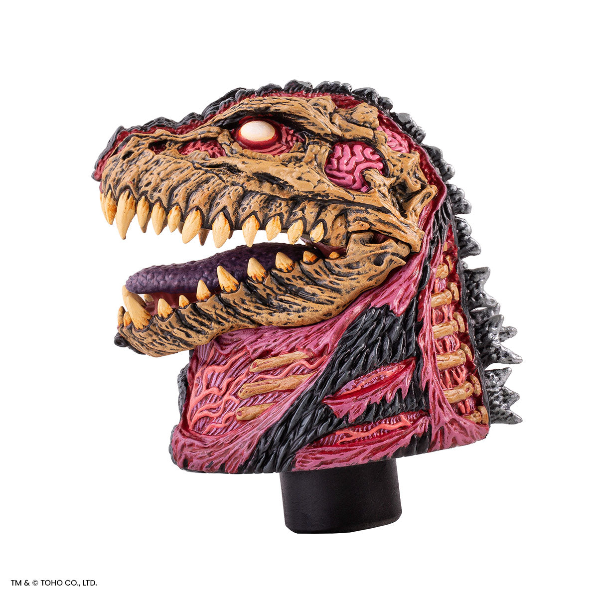 Godzilla - Vinyl Designer Figure by James Groman
