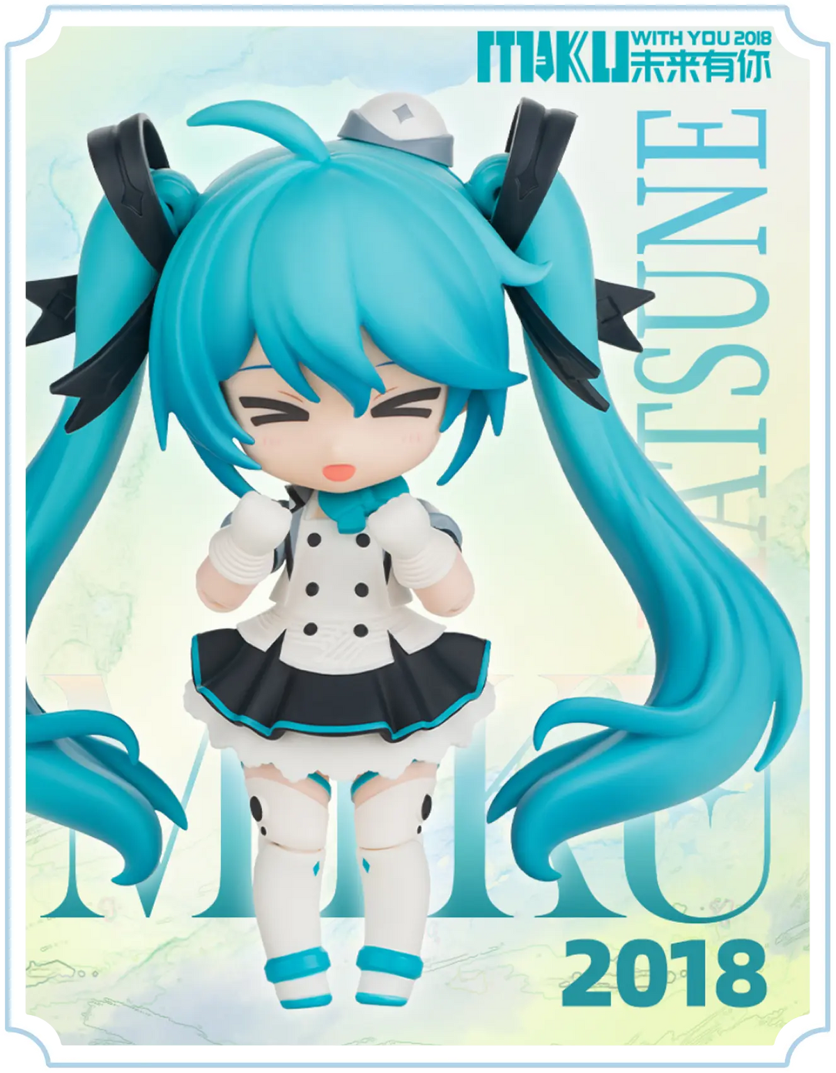 Blokees Hatsune Miku DaaLaMode Q Series - MIKU WITH YOU Model Kit [1 FIGURE]