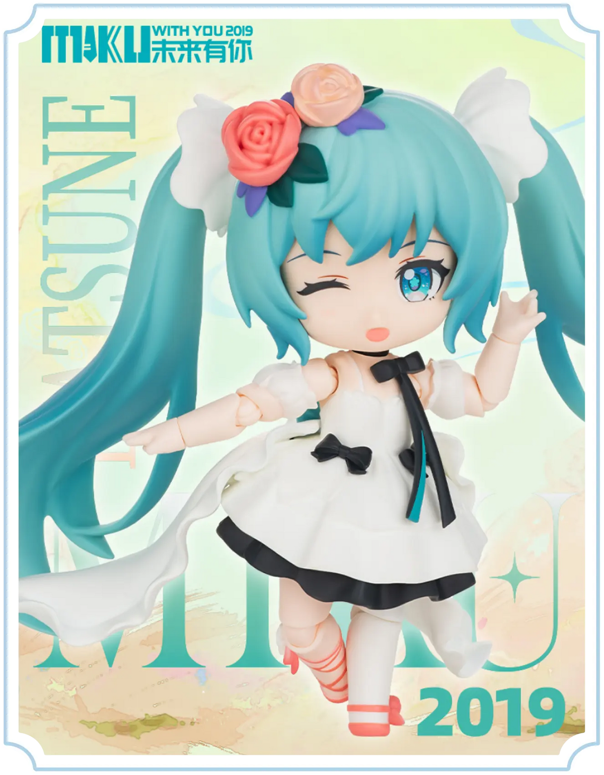 Blokees Hatsune Miku DaaLaMode Q Series - MIKU WITH YOU Model Kit [1 FIGURE]