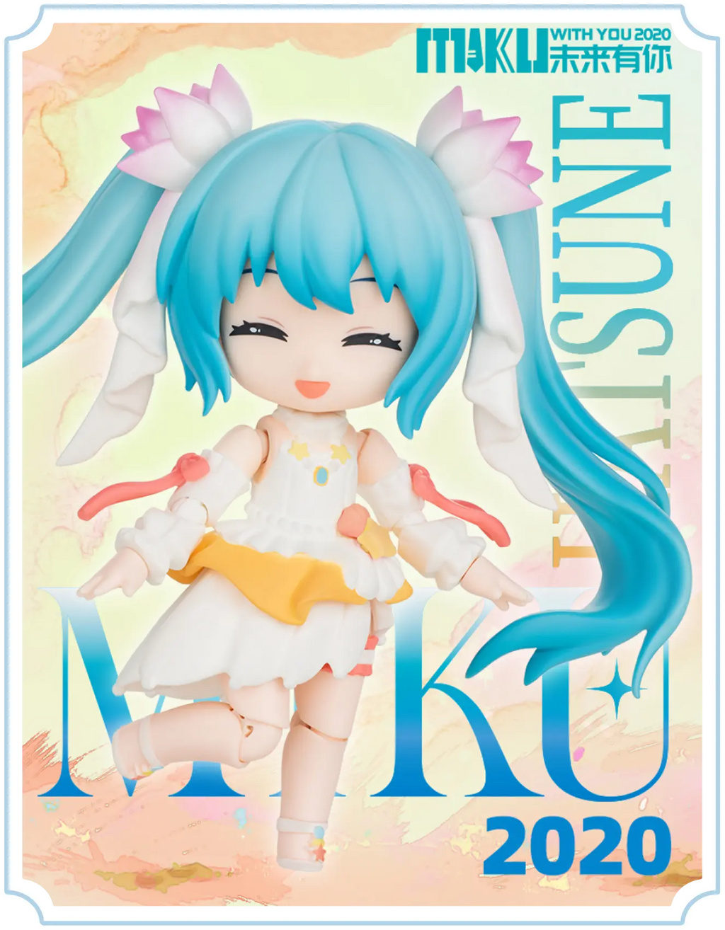 Blokees Hatsune Miku DaaLaMode Q Series - MIKU WITH YOU Model Kit [1 FIGURE]