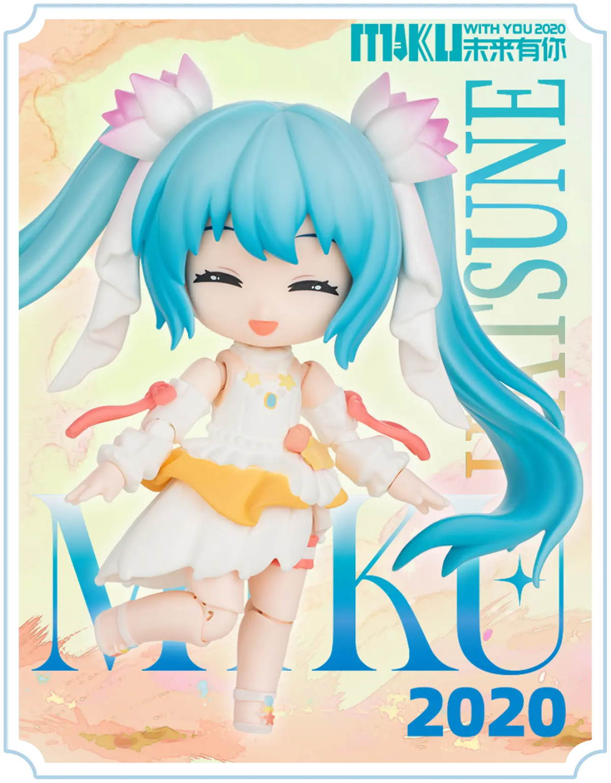 Blokees Hatsune Miku DaaLaMode Q Series - MIKU WITH YOU Model Kit [1 FIGURE]