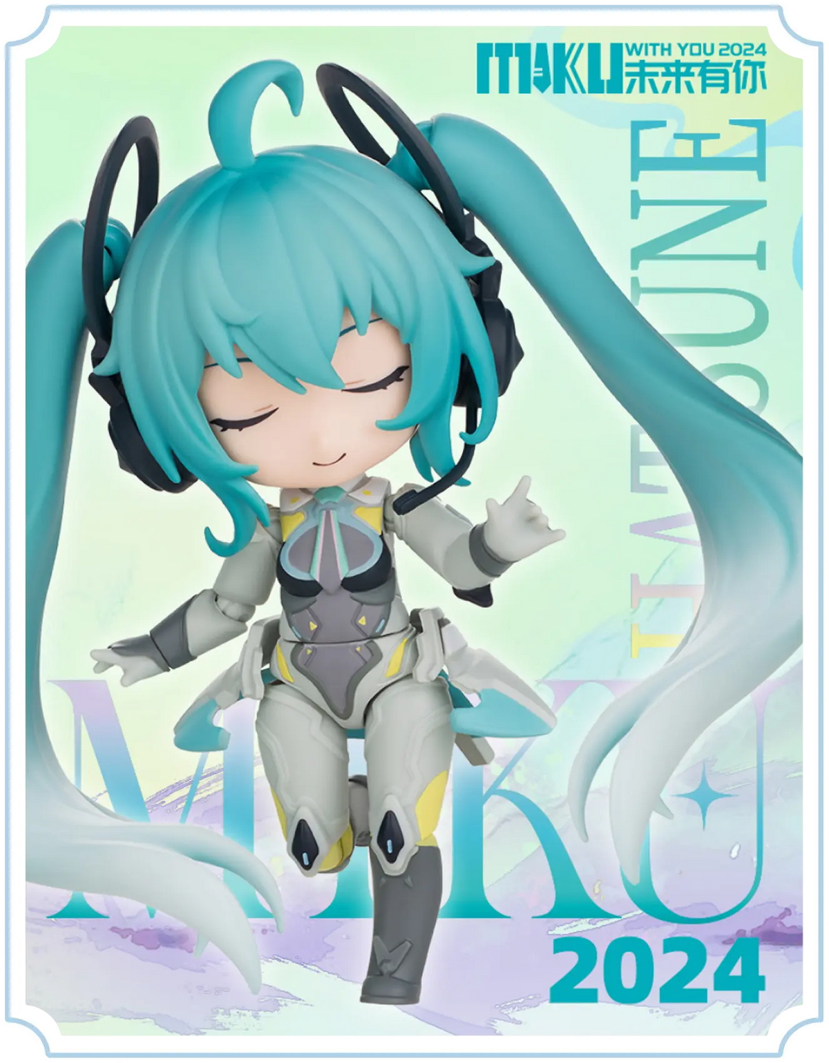 Blokees Hatsune Miku DaaLaMode Q Series - MIKU WITH YOU Model Kit [1 FIGURE]