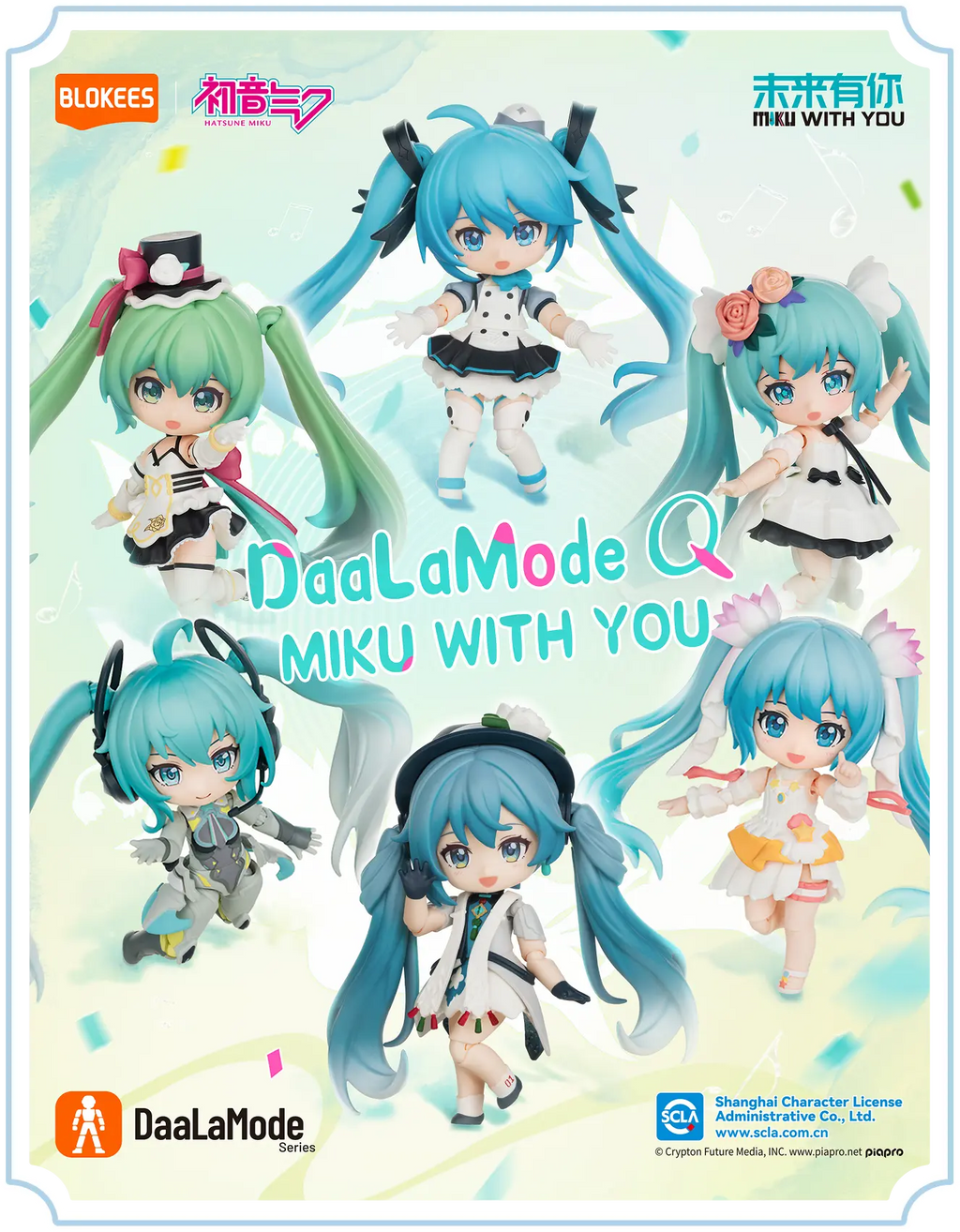 Blokees Hatsune Miku DaaLaMode Q Series - MIKU WITH YOU Model Kit [1 FIGURE]