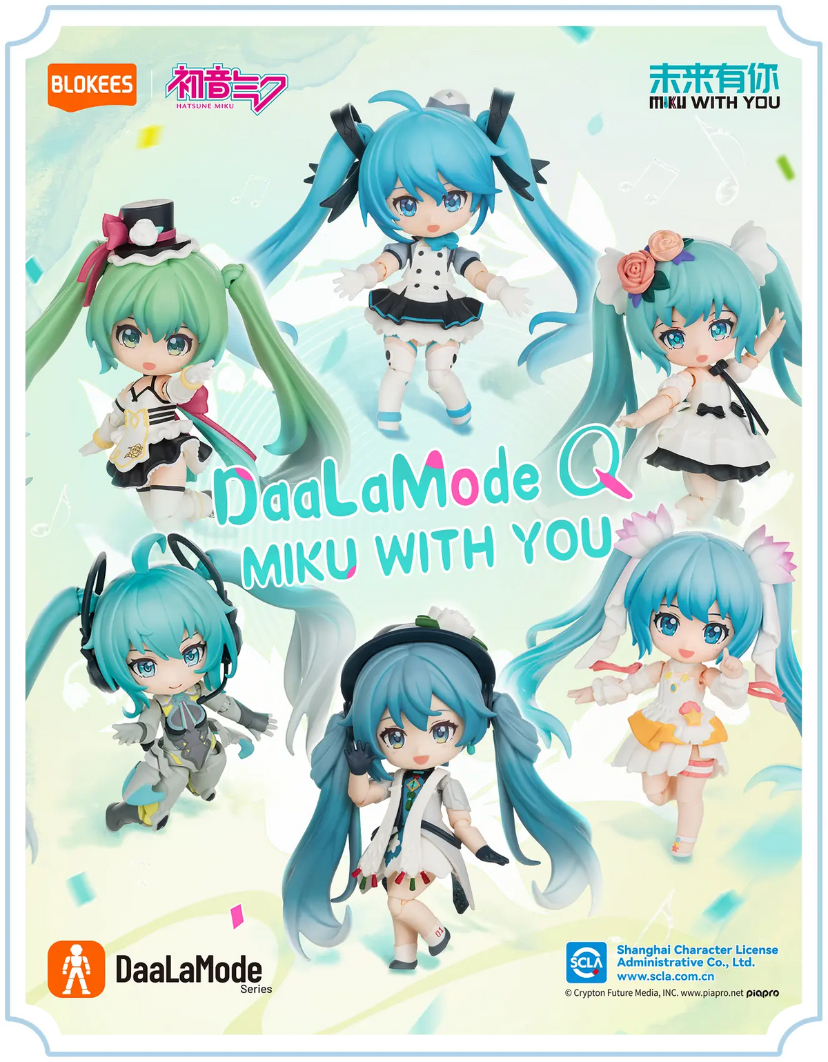 Blokees Hatsune Miku DaaLaMode Q Series - MIKU WITH YOU Model Kit [1 FIGURE]
