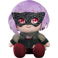 Good Smile Company BanG Dream! Ave Mujica Amoris Plush Doll JAPAN OFFICIAL