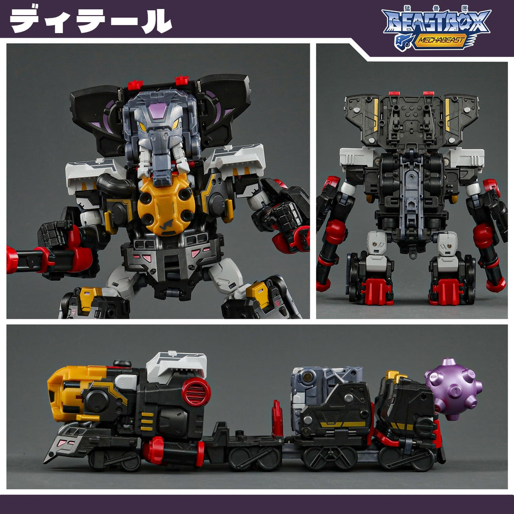 52Toys Beast Box Mega Mechabeast BMM-01 Psychotrain Action Figure JAPAN OFFICIAL