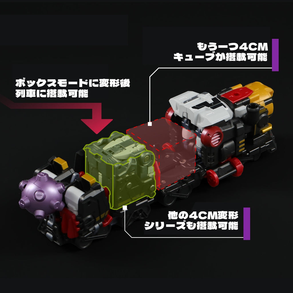 52Toys Beast Box Mega Mechabeast BMM-01 Psychotrain Action Figure JAPAN OFFICIAL