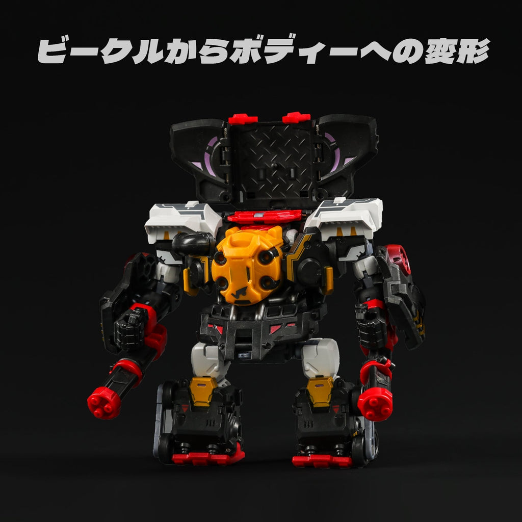 52Toys Beast Box Mega Mechabeast BMM-01 Psychotrain Action Figure JAPAN OFFICIAL
