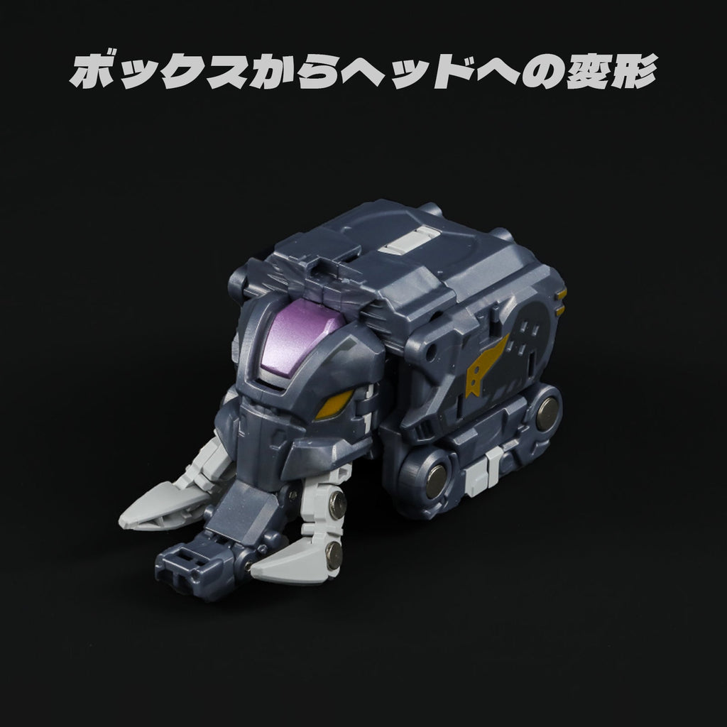 52Toys Beast Box Mega Mechabeast BMM-01 Psychotrain Action Figure JAPAN OFFICIAL