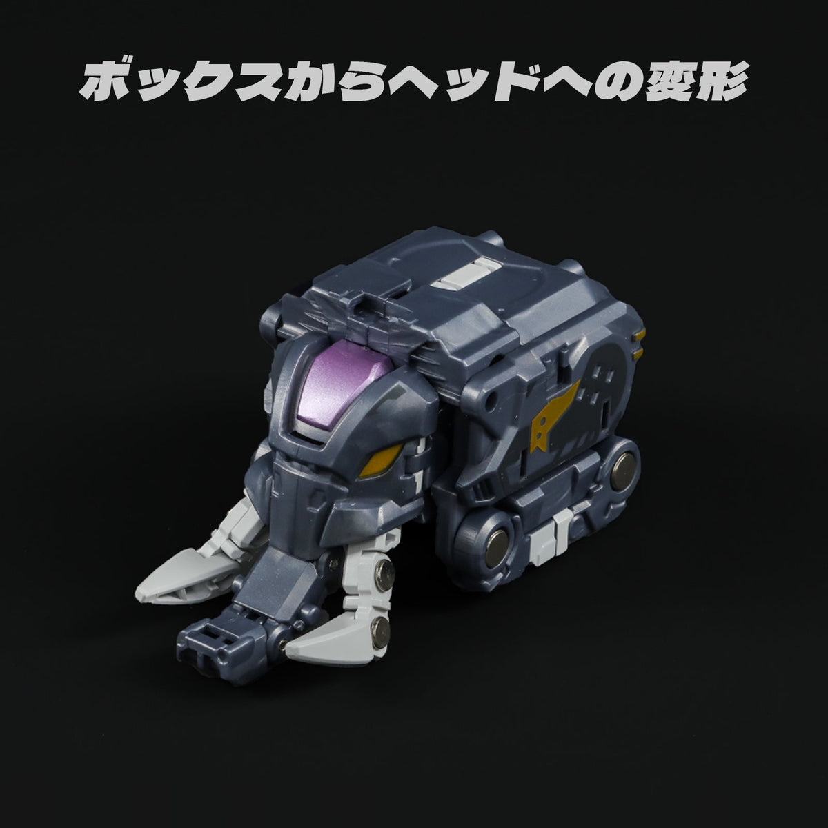 52Toys Beast Box Mega Mechabeast BMM-01 Psychotrain Action Figure JAPAN OFFICIAL