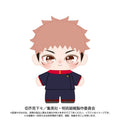 BANDAI Purinuittachi Dream Jujutsu Kaisen Yuji Itadori Plush JAPAN OFFICIAL