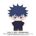 BANDAI Purinuittachi Dream Jujutsu Kaisen Megumi Fushiguro Plush JAPAN OFFICIAL