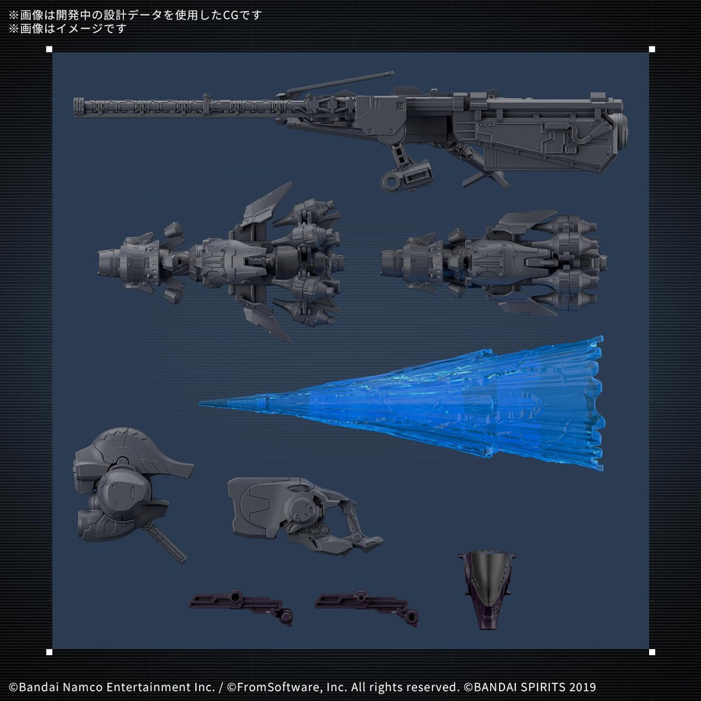 30MM Armored Core VI Fires of Rubicon Arquebus ADD VE-40A Open Face Model Kit