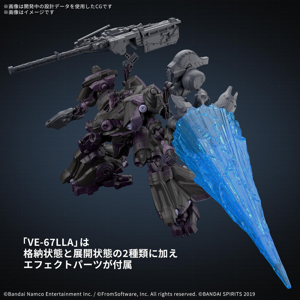 30MM Armored Core VI Fires of Rubicon Arquebus ADD VE-40A Open Face Model Kit