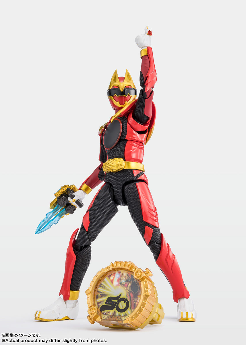S.H.Figuarts No.1 Sentai Gozyuger Gozyu Wolf First Limited Edition Action Figure