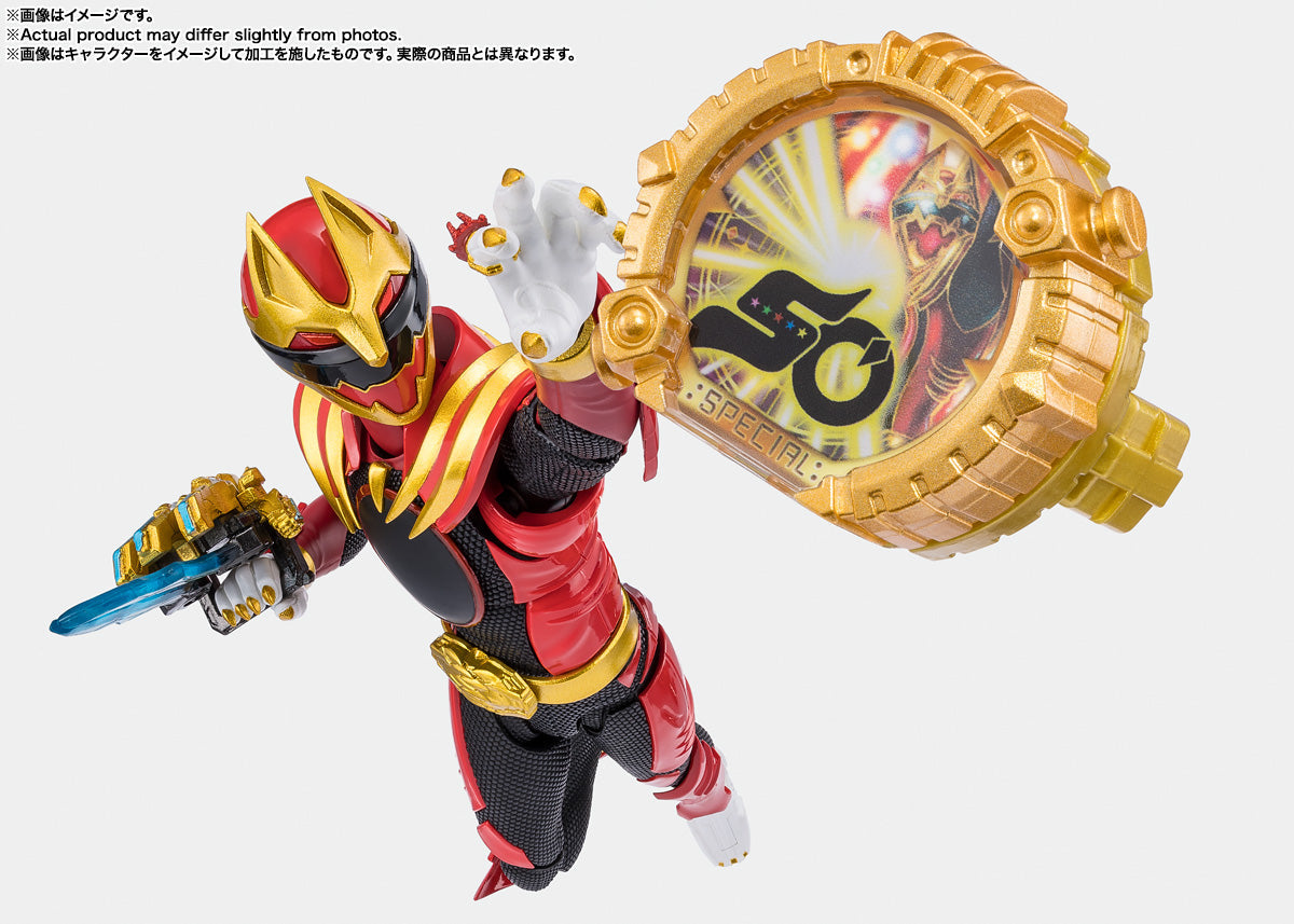 S.H.Figuarts No.1 Sentai Gozyuger Gozyu Wolf First Limited Edition Action Figure