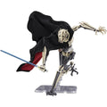 BANDAI S.H.Figuarts General Grievous Star Wars Revenge of the Sith Action Figure