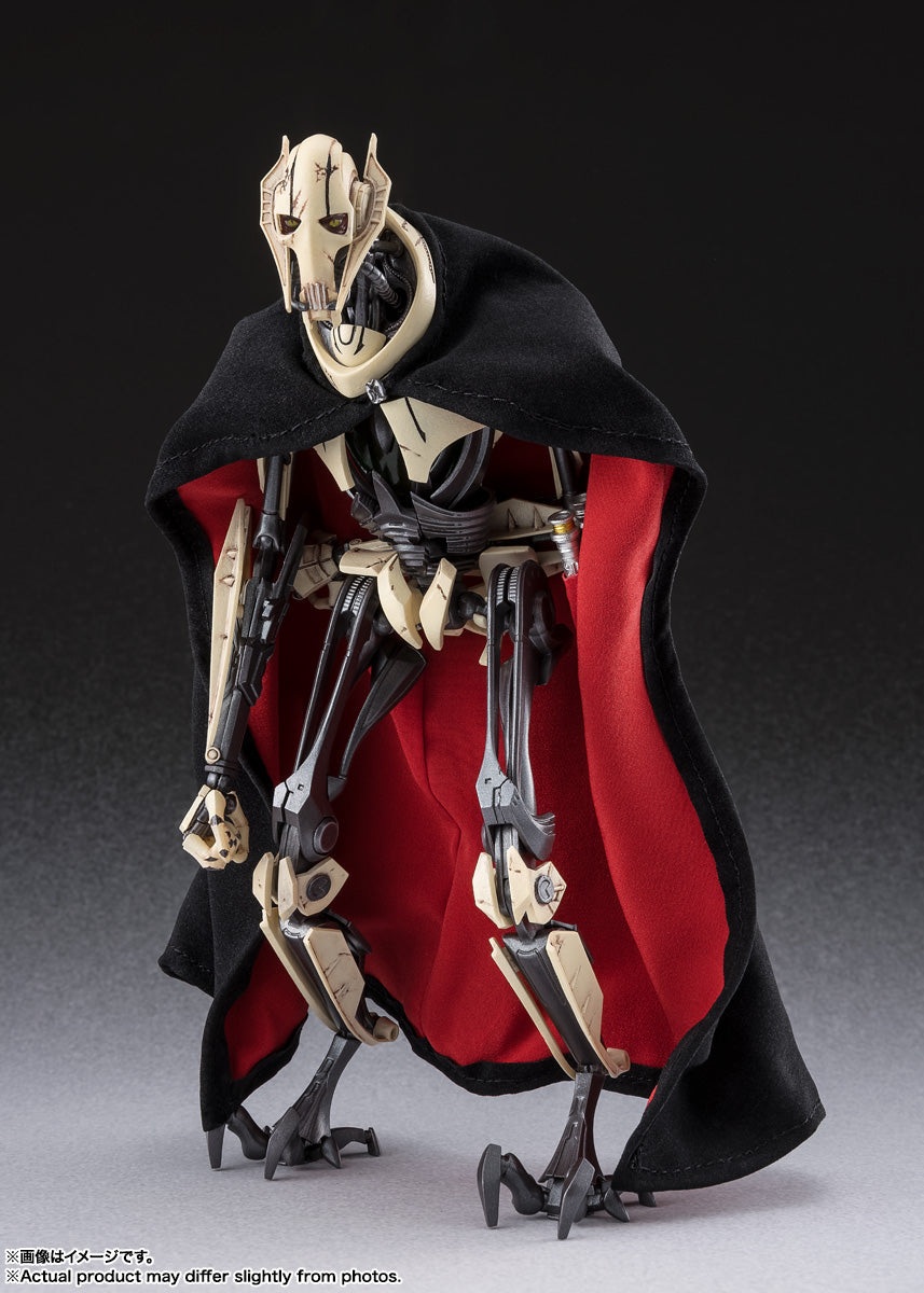 BANDAI S.H.Figuarts General Grievous Star Wars Revenge of the Sith Action Figure
