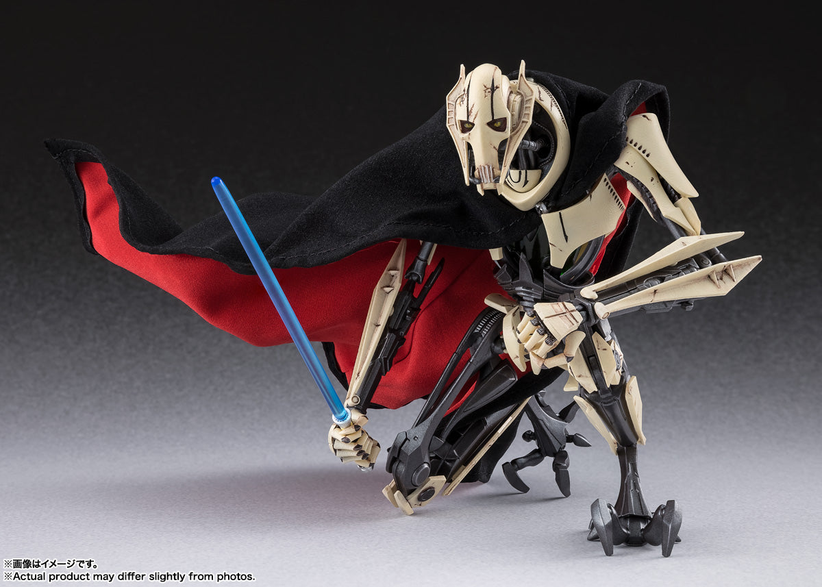 BANDAI S.H.Figuarts General Grievous Star Wars Revenge of the Sith Action Figure