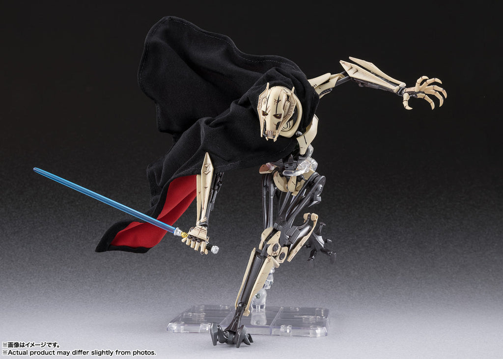 BANDAI S.H.Figuarts General Grievous Star Wars Revenge of the Sith Action Figure