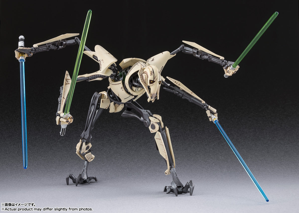 BANDAI S.H.Figuarts General Grievous Star Wars Revenge of the Sith Action Figure