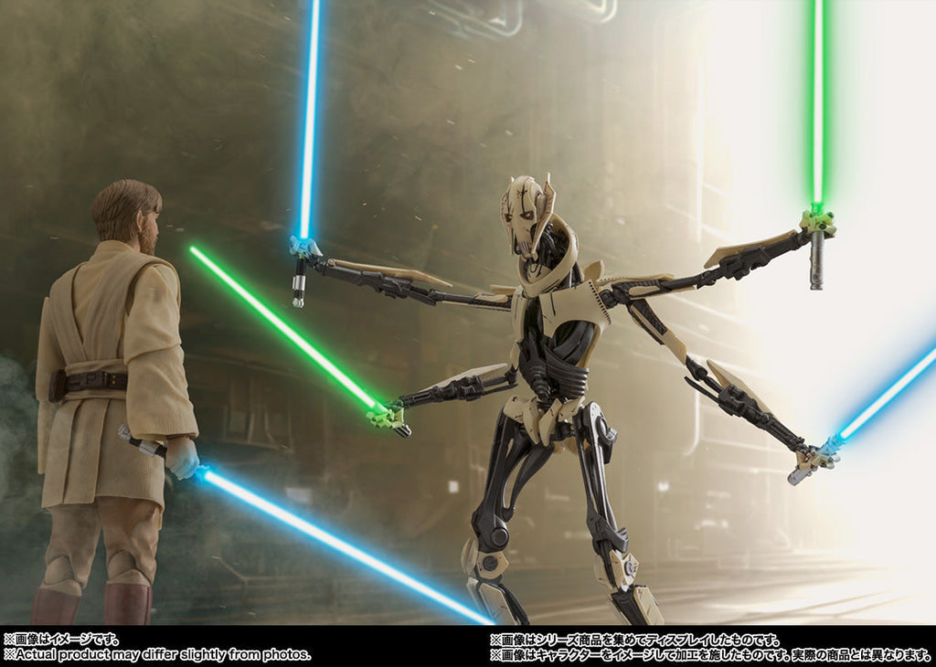 BANDAI S.H.Figuarts General Grievous Star Wars Revenge of the Sith Action Figure