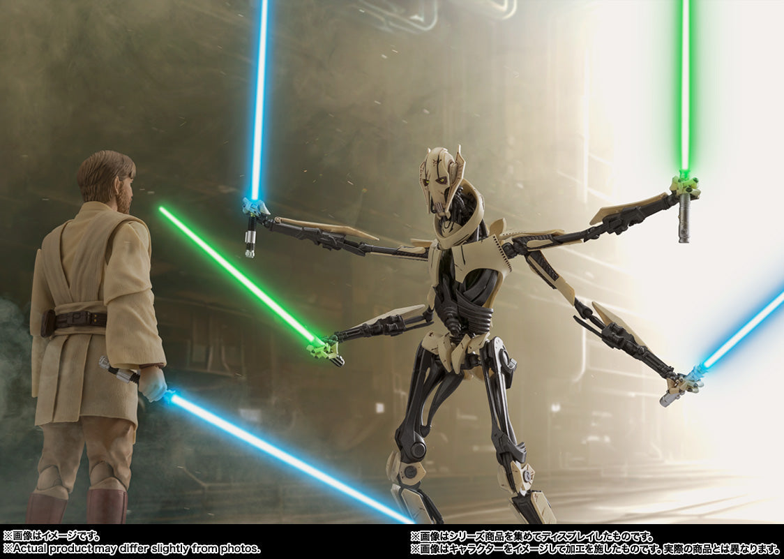 BANDAI S.H.Figuarts General Grievous Star Wars Revenge of the Sith Action Figure